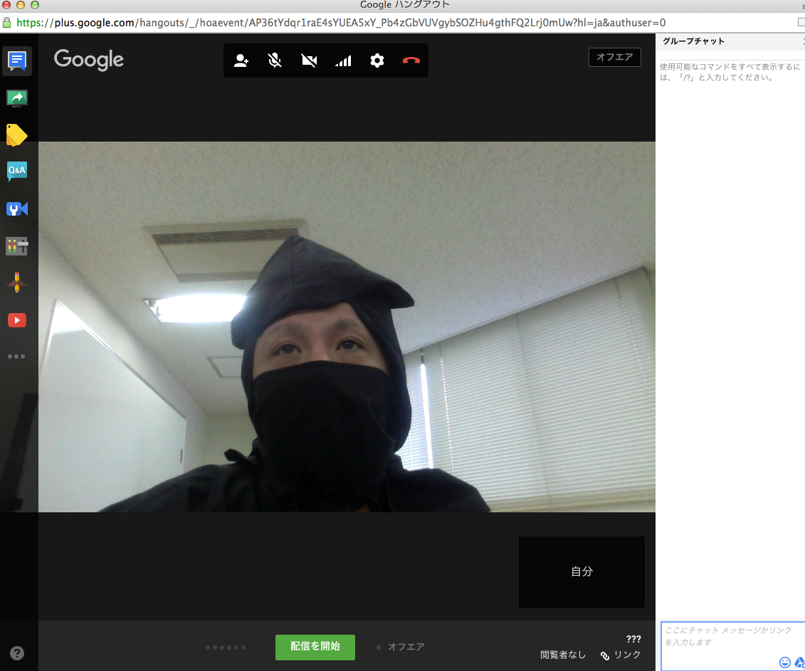 スクリーンショット 2016-01-08 12.53.16
